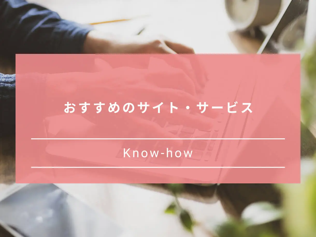英語力を活かせる副業8選 あなたのレベルにあったおすすめ副業を紹介 Paranavi パラナビ