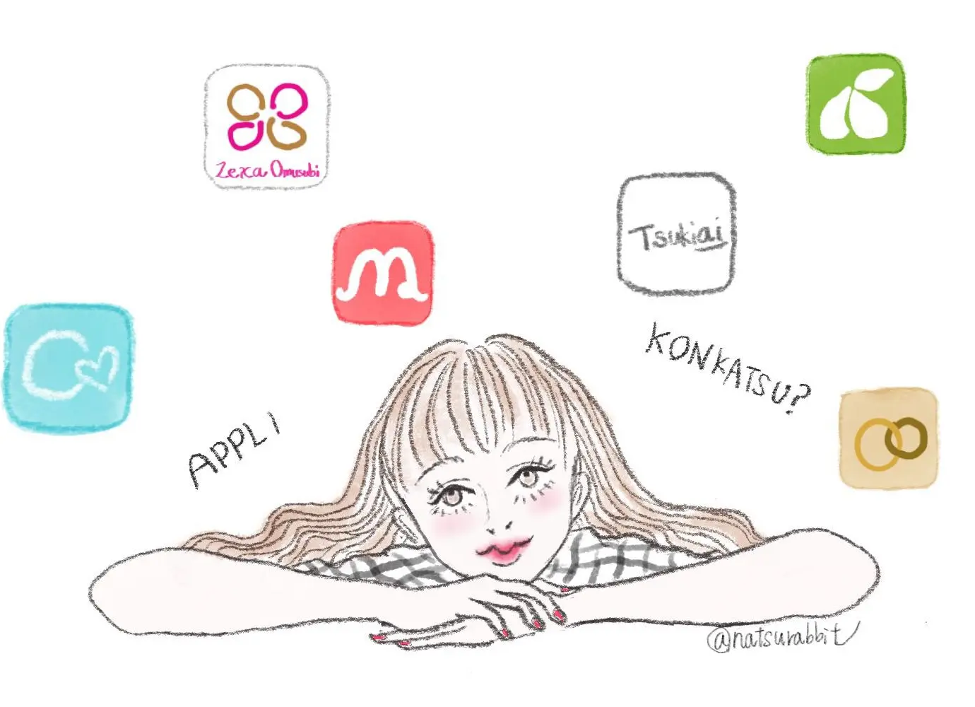 コロナ禍でも、マッチングアプリで効率よく婚活するための「モテメッセージ」ポイント3選！ – Paranavi [パラナビ]