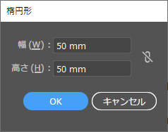 楕円形 ポップアップウィンドウ