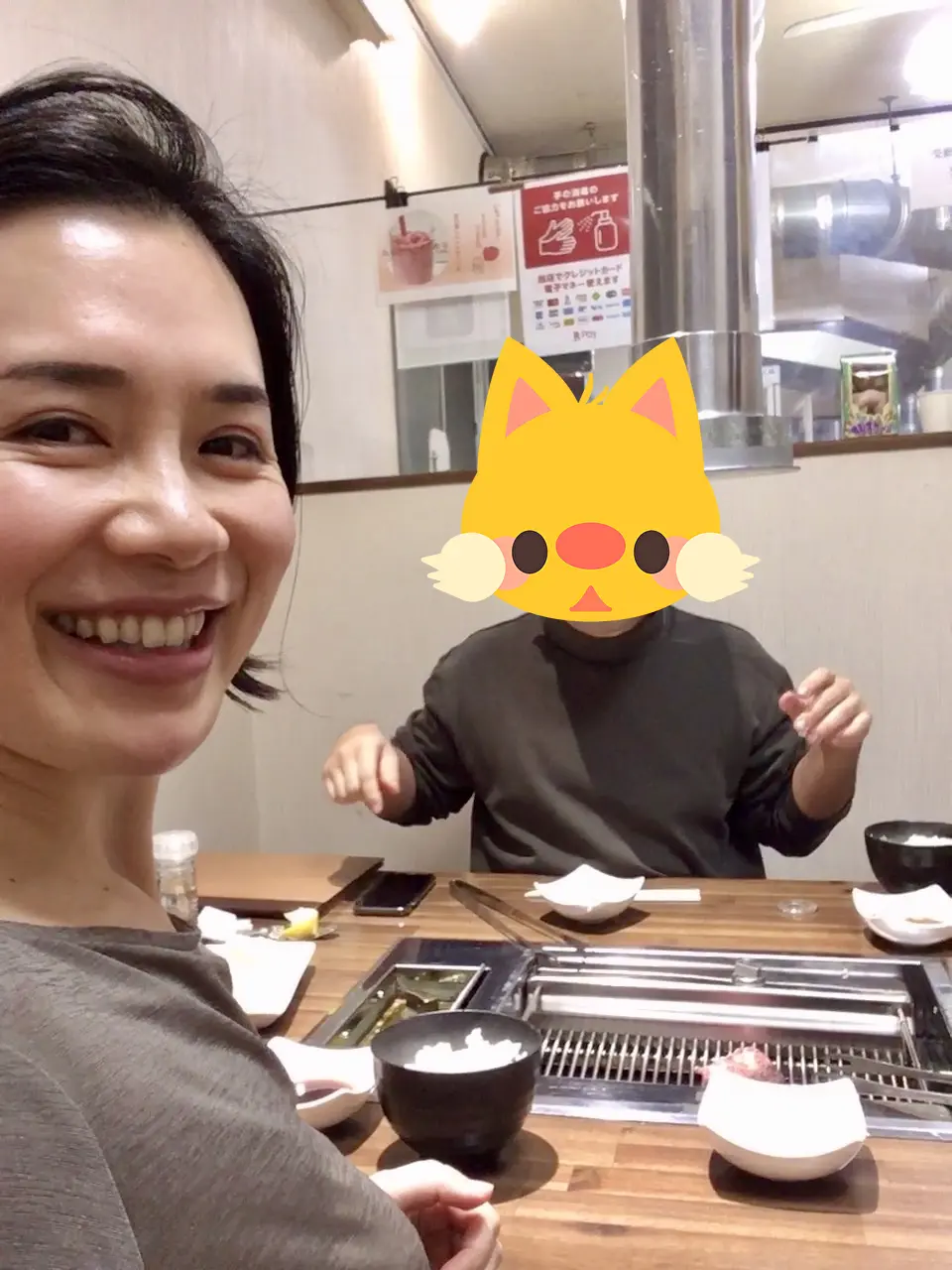 パートナーと大阪で過ごしている時、池田園子さん